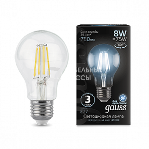 Лампа светодиодная Black LED Filament A60 E27 8W 780lm 4100К | 102802208 | Gauss