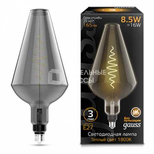 Лампа светодиодная LED Filament Vase E27 8.5W Gray 165lm 1800K 1/2 | 180802005 | Gauss