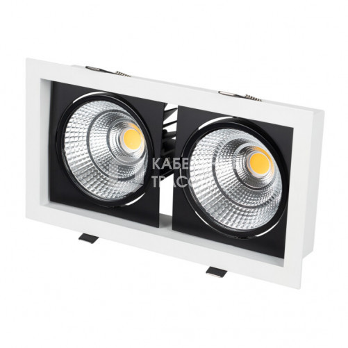 Светильник CL-KARDAN-S283x152-2x25W Warm3000 (WH-BK, 30 deg) | 028861 | Arlight