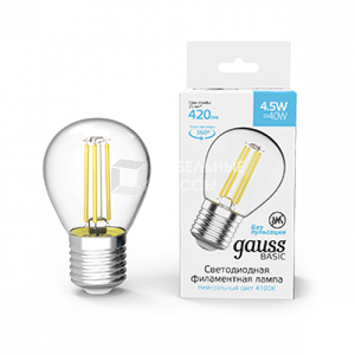 Лампа светодиодная Basic Filament Шар 4,5W 420lm 4100К Е27 LED 1/10/50 | 1051215 | Gauss