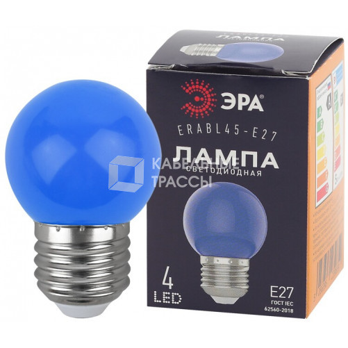 Лампы cветодиодные ERABL45-E27 LED Р45-1W-E27 (диод. шар син., 4SMD, 1W, E27, для белт-лайт) (10/100/6000) | Б0049573 | ЭРА