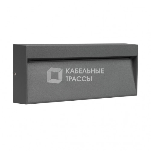 Светильник LGD-TRACE-S200x80-8W Warm3000 (GR, 65 deg, 230V) (Arlight, IP65 Металл, 3 года) | 029961 | Arlight