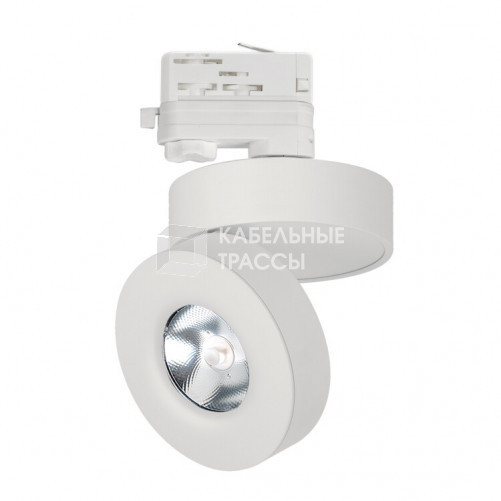 Светильник LGD-MONA-TRACK-4TR-R100-12W Warm3000 (WH, 24 deg) (Arlight, IP40 Металл, 3 года) | 025448(2) | Arlight