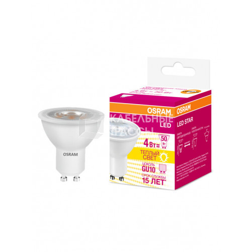 Лампа светодиодная LED STAR PAR16 4W, GU10 LSPAR165036 4W/830 230V GU10 10X1RU | 4058075134843 | Osram