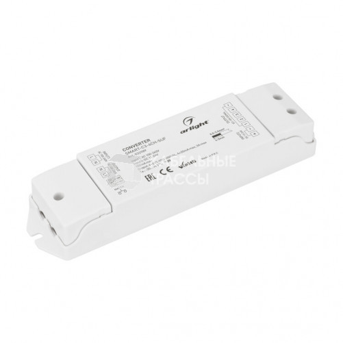 Конвертер SMART-C3-4CH-SUF (12-24V, RF-0/1-10V, 2.4G) (Arlight, IP20 Пластик, 5 лет) | 032989 | Arlight