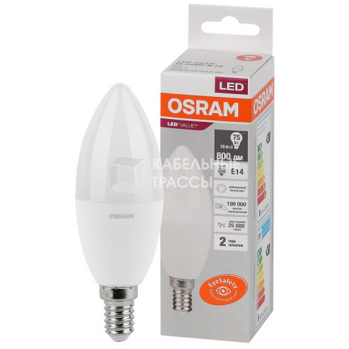 Лампа светодиодная LED Value CL- B 10W/840 230V E14 10X1 | 4058075579187 | OSRAM