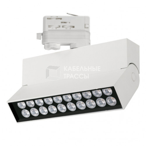 Светильник LGD-LOFT-TRACK-4TR-S170-10W White6000 (WH, 24 deg) | 026226 | Arlight