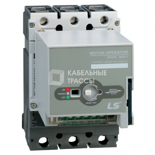 Привод моторный MOP4,AC230V/DC220V | 83471174903 | Lsis