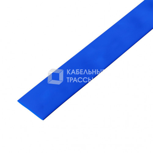 Термоусадка 30,0 / 15,0 мм, синяя (1м) | 23-0005 | REXANT