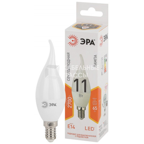 Лампа светодиодная LED BXS-11W-827-E14 | Б0032992 | ЭРА