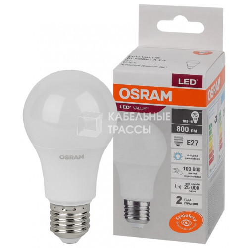 Лампа светодиодная LED Value CL- A 10W/865 230V E27 10X1 | 4058075578913 | OSRAM