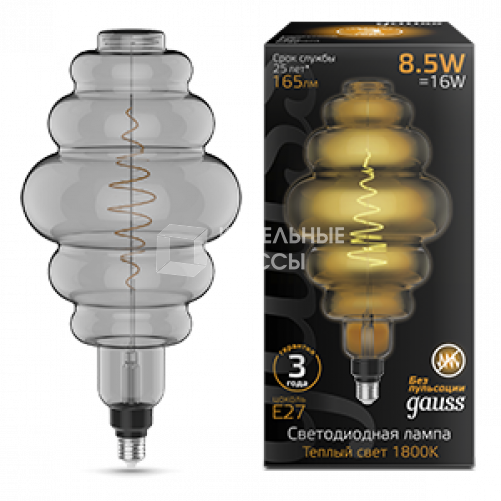 Лампа светодиодная LED Filament Honeycomb E27 8.5W Gray 165lm 1800K 1/2 | 161802005 | Gauss