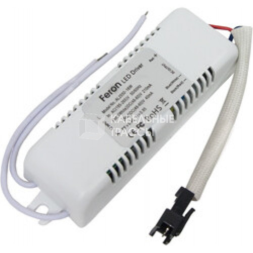 Акссессуар LB154, драйвер для AL2660 16W AC185-265V DC 48-60V для white и 24-30V для red 280mA | 21580 | FERON