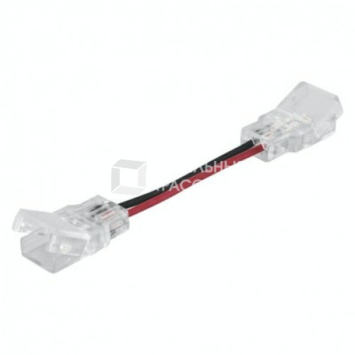 Гибкий соединитель 2-pin c кабелем 500 мм для ленты 10 мм,IP66,CSW/P2/50/IP66 LS AY-PM01/MB 50X2 | 4058075273245 | LEDVANCE