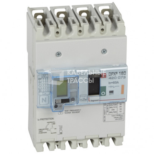 Автоматический выключатель DPX3 160 - термомагн. расц. - с диф. защ. - 25 кА - 400 В~ - 4П - 63 А | 420073 | Legrand