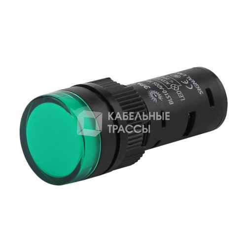 Лампа AD16DS(LED)матрица d16мм зеленый 230В AC (20/1000/28000) | Б0045620 | ЭРА