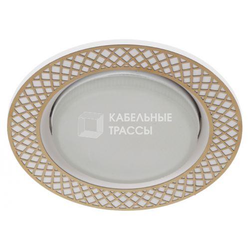 Светильник встраиваемый точечный под лампу GX53 KL79 WH/GD /1 круглый, 220V, 13W, белый/золото | Б0048966 | ЭРА