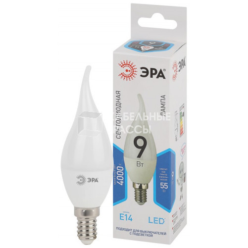 Лампа светодиодная LED 9Вт Е14 4000К СТАНДАРТ smd BXS-9w-840-E14 | Б0027974 | ЭРА