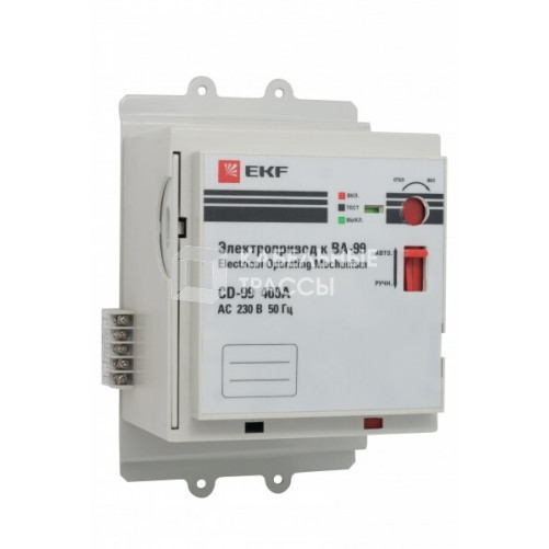 Электропривод CD-99-250A EKF PROxima | mccb99-a-77 | EKF