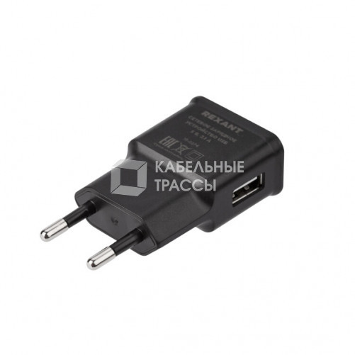 Сетевое зарядное устройство REXANT USB, 5V, 2.1 A, черное |16-0274 | REXANT