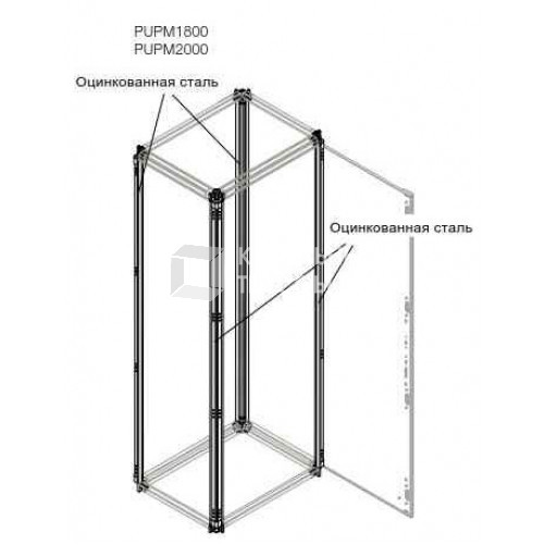 Профиль каркаса шкафа H=2000мм (4шт)|1STQ007034A0000 | ABB