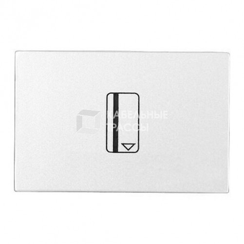 ABB Zenit Альп. белый Выключатель карточный с задержкой отключения (5-90 сек.) (2 мод) | N2214.5 BL | 2CLA221450N1101 | ABB