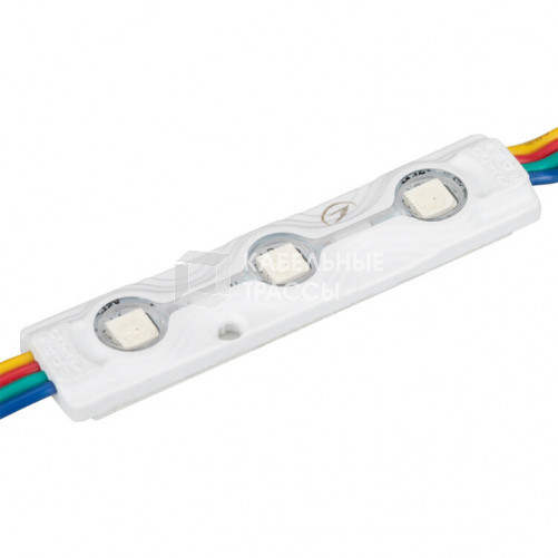 Модуль герметичный ARL-ORION-R07-12V RGB (5050, 3 LED) | 026540 | Arlight