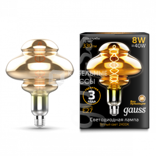Лампа светодиодная Led Vintage Filament Flexible BD160 8W 330lm E27 160*210mm Gray 2400K 1/6 | 162802008 | Gauss