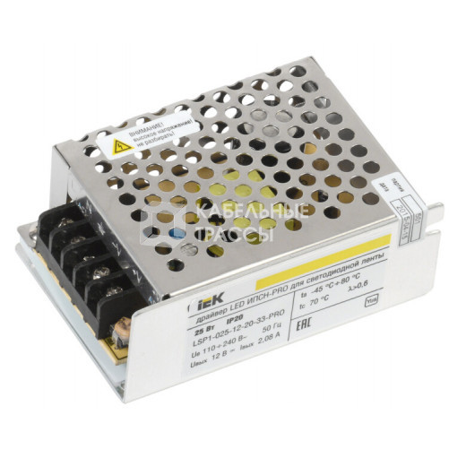 Драйвер для светодиодных лент LED ИПСН-PRO 25Вт 12В IP20 блок-клеммы | LSP1-025-12-20-33-PRO | IEK