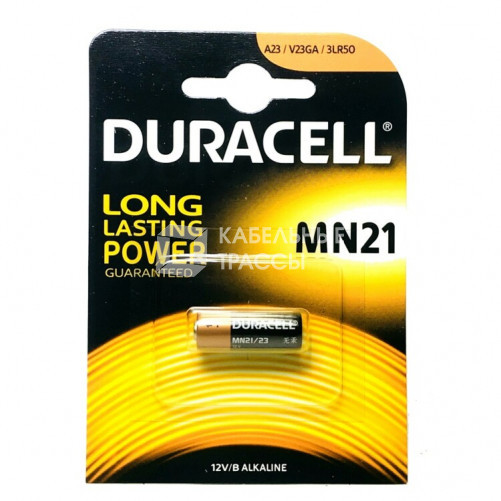 Батарейки Duracell MN21 | 00000746 | Duracell