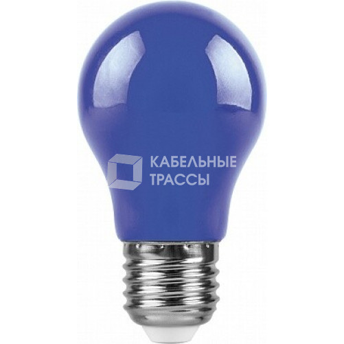 Лампа светодиодная для белт лайта LB-375 (3W) 230V E27 синий A50 | 25923 | FERON