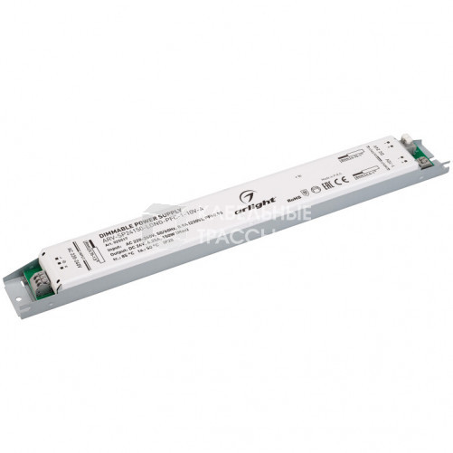 Блок питания ARV-SP24150-LONG-PFC-1-10V-A (24V, 6.25A, 150W) (Arlight, IP20 Металл, 5 лет) | 025517 | Arlight