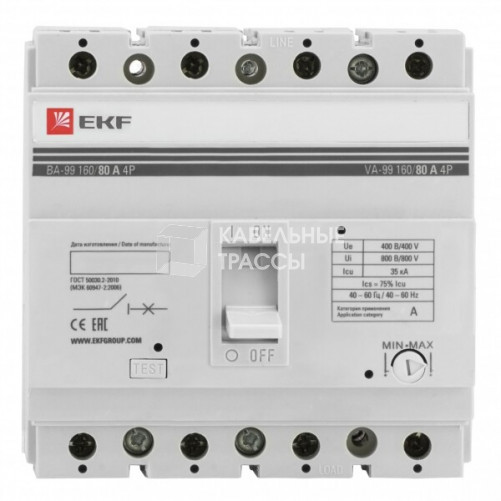 Автоматический выключатель ВА-99 160/80А 4P 35кА EKF | mccb99-160-80-4P | EKF
