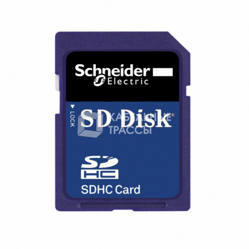 Карта памяти SD объемом 1 Гб | HMIZSD1GS | Schneider Electric