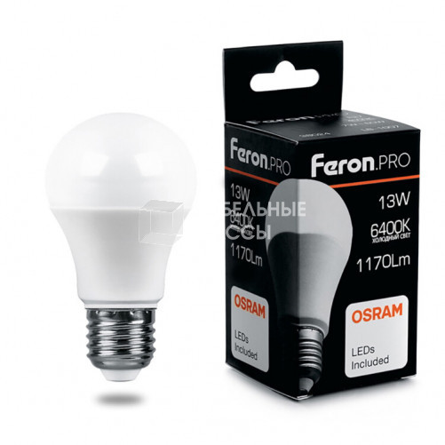 Лампа светодиодная .PRO LB-1013 Шар E27 13W 6400K OSRAM LED | 38034 | Feron