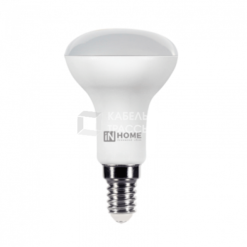 Лампа светодиодная LED-R50-VC 6Вт 230В Е14 6500К 525Лм | 4690612031156 | IN HOME