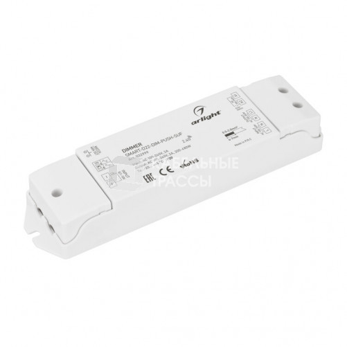 Диммер SMART-D22-DIM-PUSH-SUF (230V, 2A, TRIAC, 2.4G) (Arlight, IP20 Пластик, 5 лет) | 032999 | Arlight