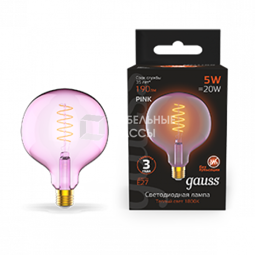 Лампа светодиодная LED Filament Flexible G125-C Pink E27 5W 190lm 1800K 125*178mm 1/10 | 1011802105 | Gauss