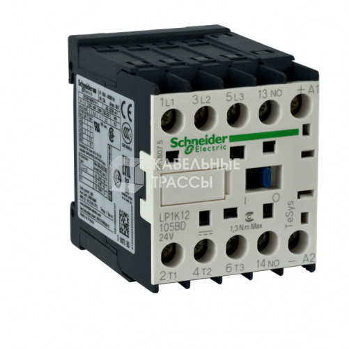 КОНТАКТОР K 3P, 9 A, НЗ, 24V DC 1.8 Вт, | LP4K09015BW3 | Schneider Electric