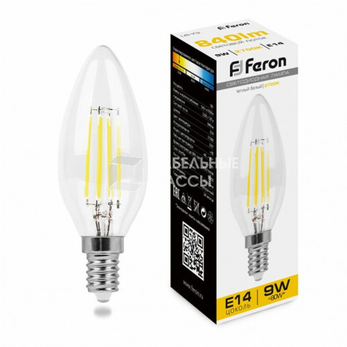 Лампа светодиодная LB-73 (9W) 230V E14 2700K филамент С35 прозрачная | 25956 | FERON