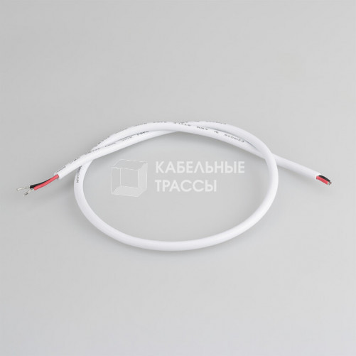 Провод питания ARL-MOONLIGHT-20AWG-2W-D4.5-CU-500 White | 025548 | Arlight