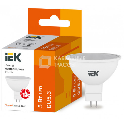Лампа светодиодная LED 5Вт GU5.3 220В 3000К MR16 софит | LLE-MR16-5-230-30-GU5 | IEK