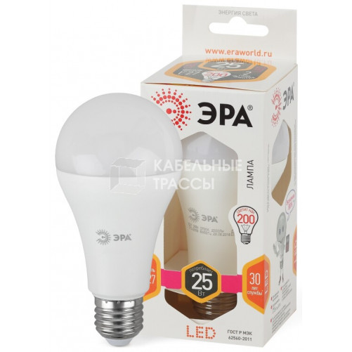 Лампа светодиодная LED 25Вт E27 2700К СТАНДАРТ груша | Б0035334 | ЭРА