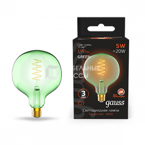 Лампа светодиодная LED Filament Flexible G125-C Green E27 5W 190lm 1800K 125*178mm 1/10 | 1012802105 | Gauss