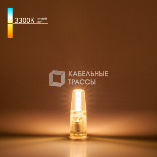 Лампа светодиодная G4 LED BL125 3W 12V 360° 3300K | a040406 | Elektrostandard