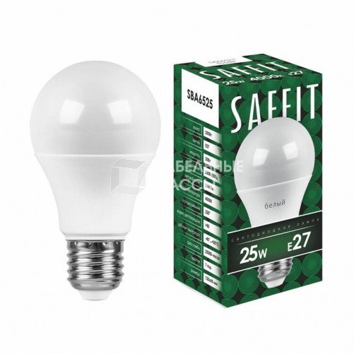 Лампа светодиодная SBA6525 25W 4000K 230V E27 A65 | 55088 | SAFFIT