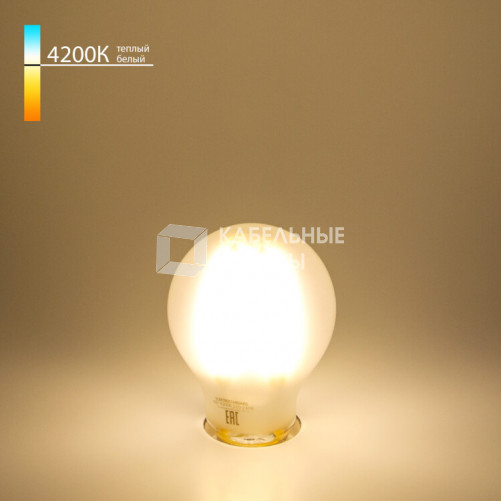 Лампа светодиодная Classic F 8W 4200K E27 (A60 белый матовый) | a038690 | Elektrostandard