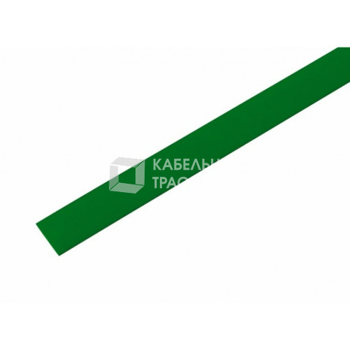 Термоусадочная трубка 13,0/6,5 мм, зеленая, упаковка 50 шт. по 1 м | 21-3003 | REXANT