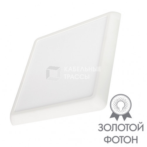 Светильник CL-FIOKK-S180x180-12W Day4000-MIX (WH, 120 deg, 230V) (arlight, IP44 Пластик, 3 года) | 034470 | Arlight