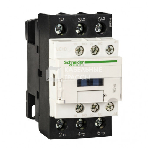 КОНТАКТОР D 3Р, 25 A, НО+НЗ, 127V 50/60 ГЦ, ЗАЖИМ ПОД ВИНТ, | LC1D25FC7 | Schneider Electric